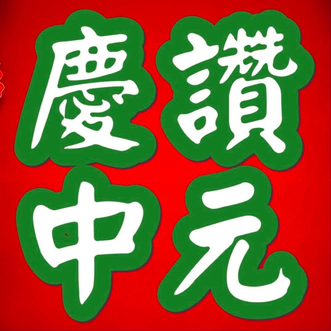 最新消息・照片 01